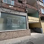 Dream Apartment New Bazaar Tirana